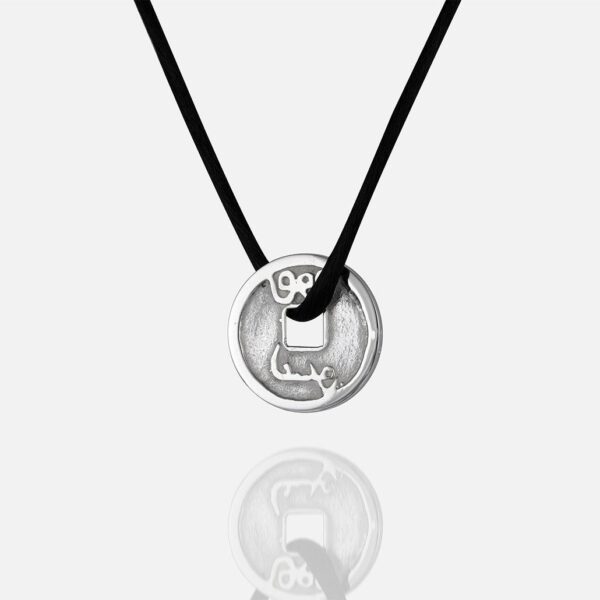 Pendente Moeda de Feng Shui em prata | Gaia