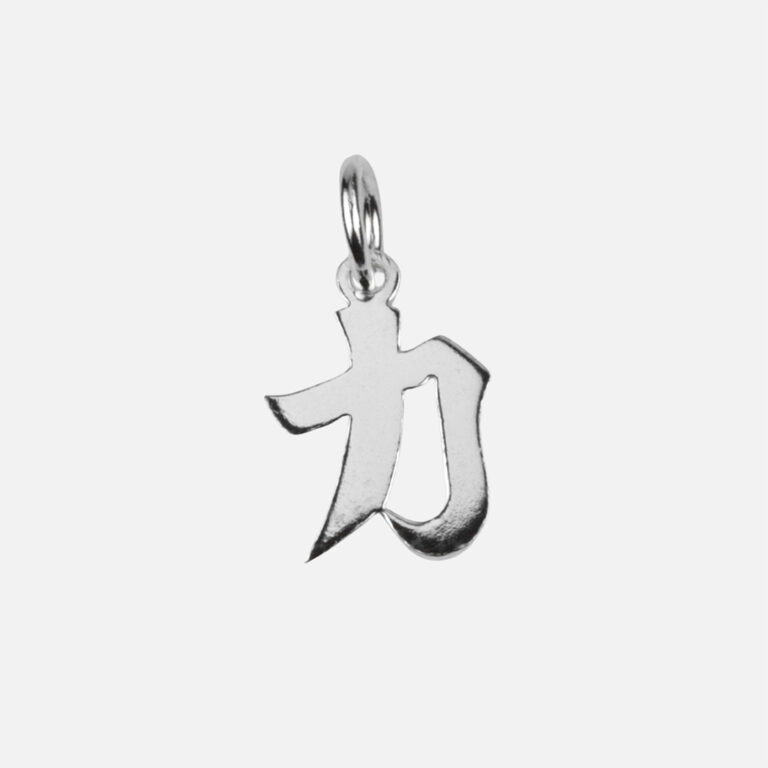 Pendente caracter chinês Poder em prata da leitão & Irmão.