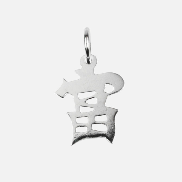 Pendente caracter chinês Riqueza em prata da leitão & Irmão.